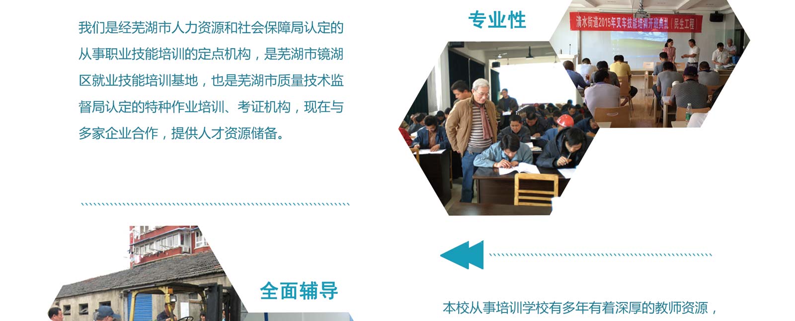 贝博体育官网注册