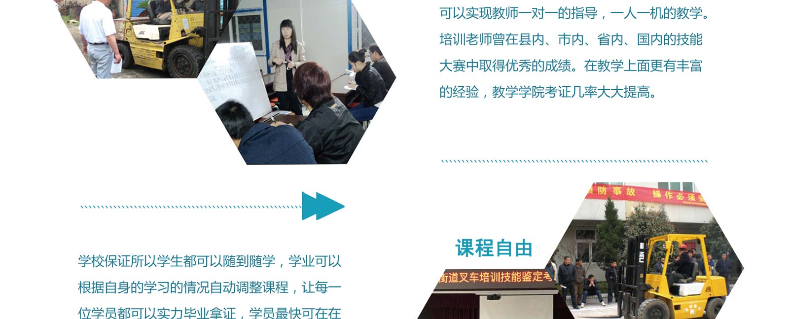 贝博体育官网登录