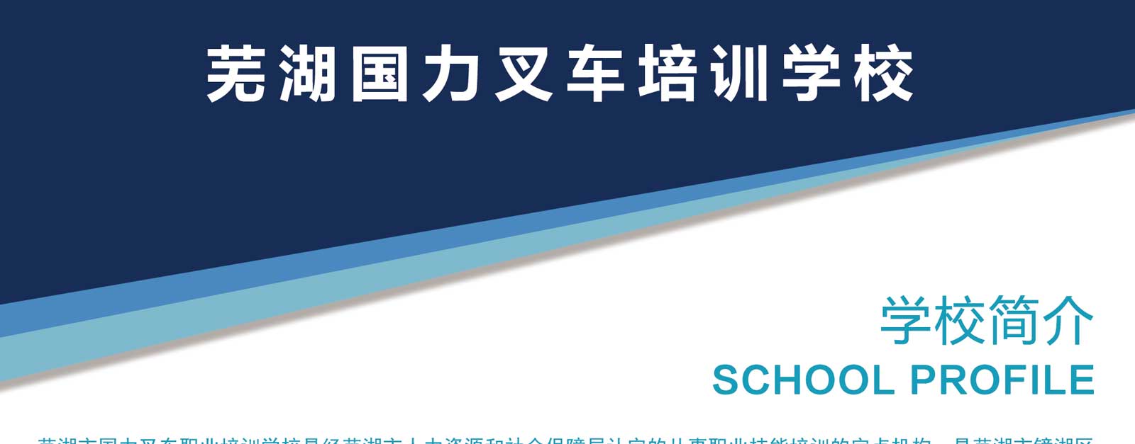 贝博体育官网注册
